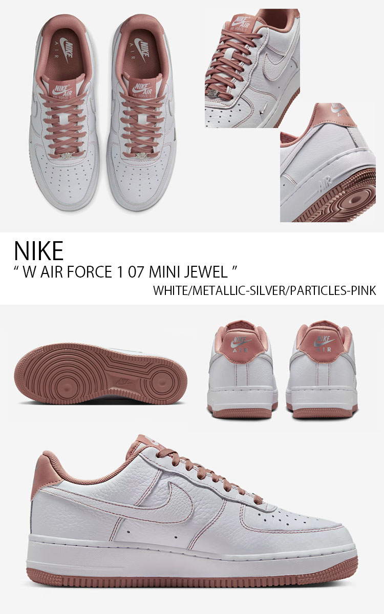 【新品】NIKE ☆ W AIR FORCE 1 ’07 MINI JEWEL Nike Air Force 1 '07 Mini Jewel Women's Shoes. Nike ID