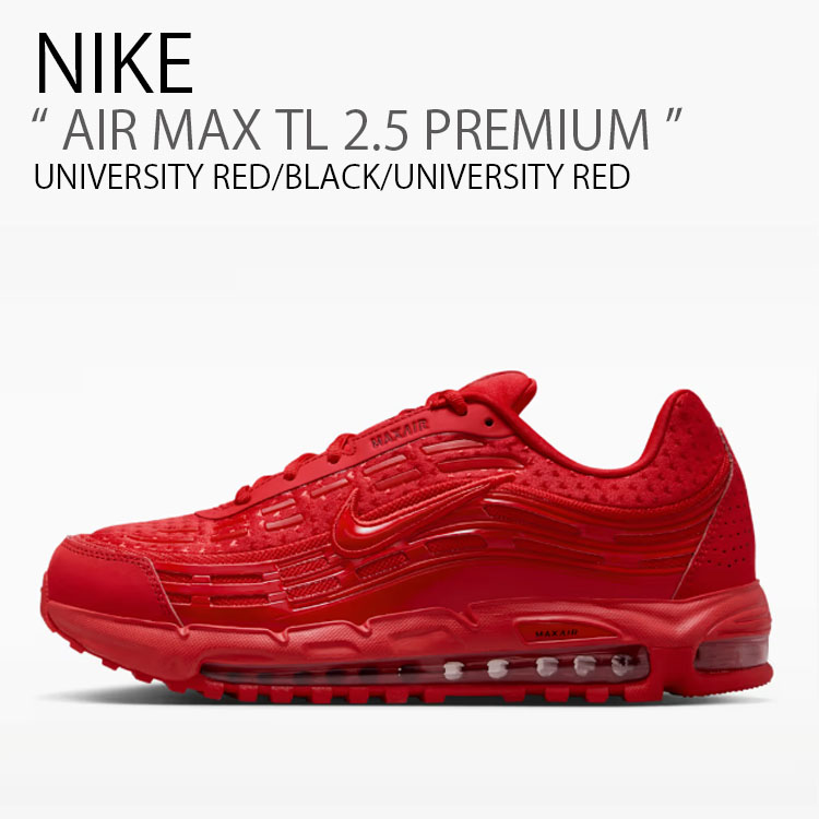 No.２‼️y's プロフィール読んでください！品‼️オールレッド使用 NIKE（ナイキ） スニーカー AIR MAX TL 2.5 PREMIUM エアマックス TL2