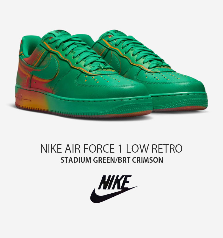 NIKE（ナイキ） スニーカー AIR FORCE 1 LOW RETRO エアフォースワン