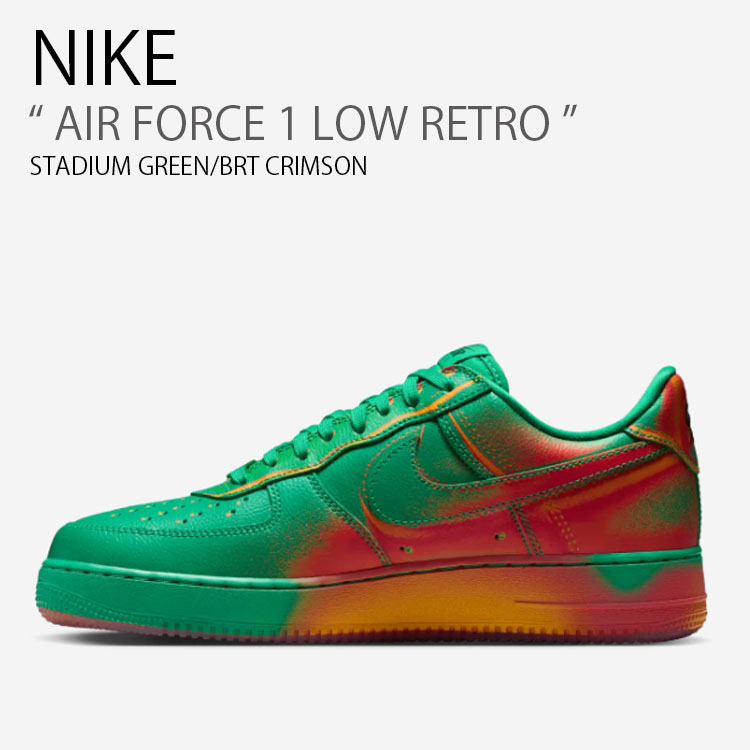 Nike Air Force 1 Low Retro PRM　新品未使用　箱付 nk-ib6834300.jpg