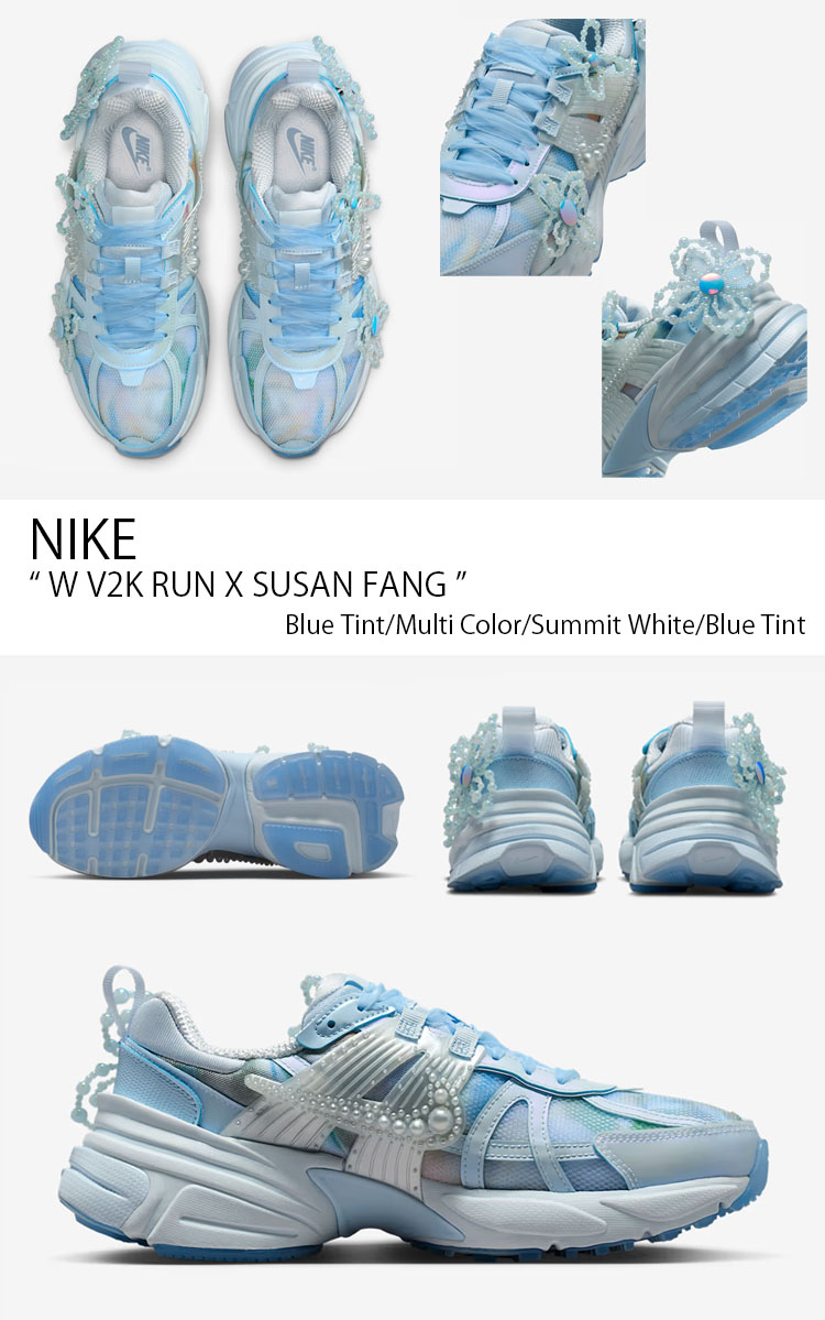 NIKE（ナイキ） スニーカー W V2K RUN X SUSAN FANG ウィメンズ V2K