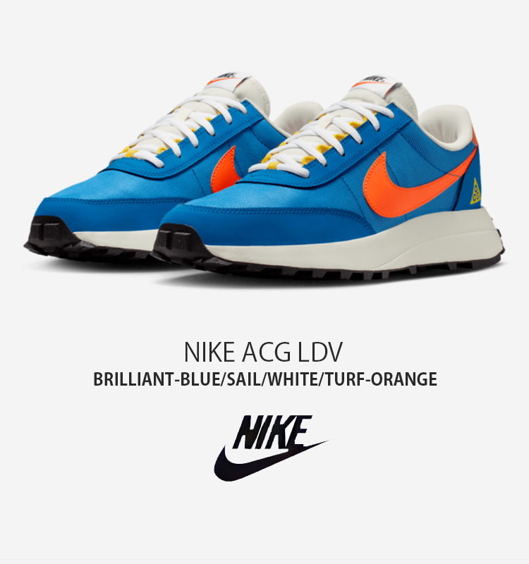 NIKE（ナイキ） スニーカー ACG LDV ロングディスタンスベクター