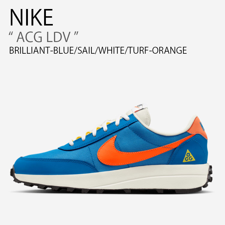 NIKE（ナイキ） スニーカー ACG LDV ロングディスタンスベクター