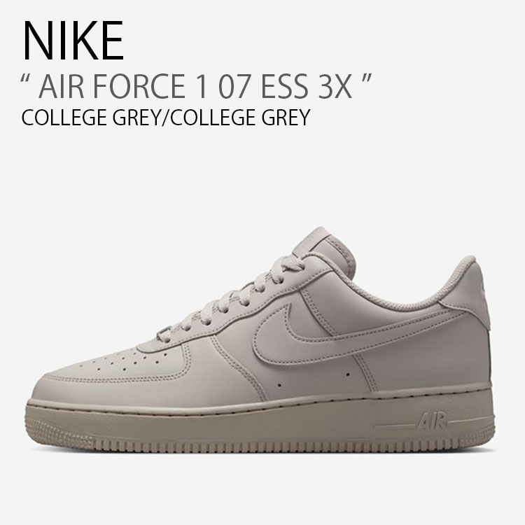 NIKE（ナイキ） スニーカー AIR FORCE 1 07 ESS 3X エアフォースワン
