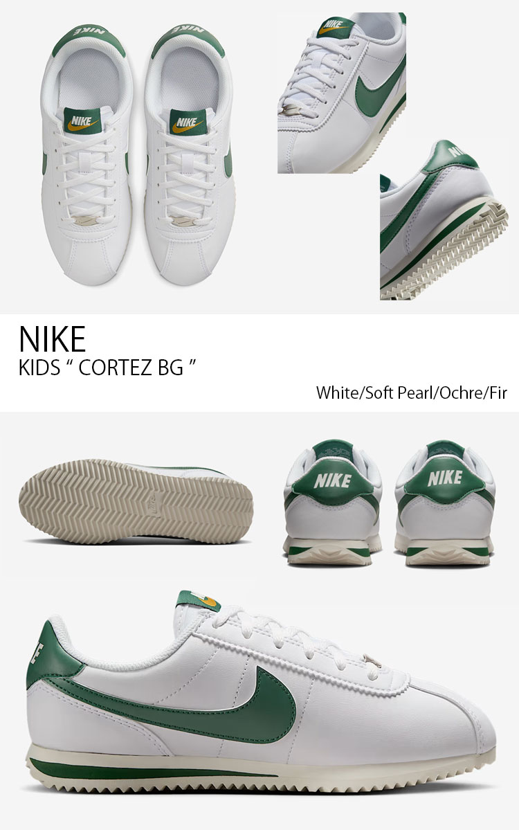NIKE（ナイキ） キッズ スニーカー CORTEZ BG コルテッツ IH7653-103