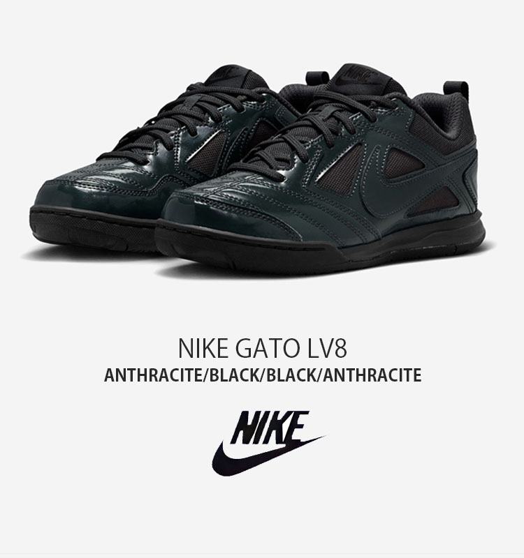NIKE（ナイキ） レディース スニーカー GATO LV8 II7084-002