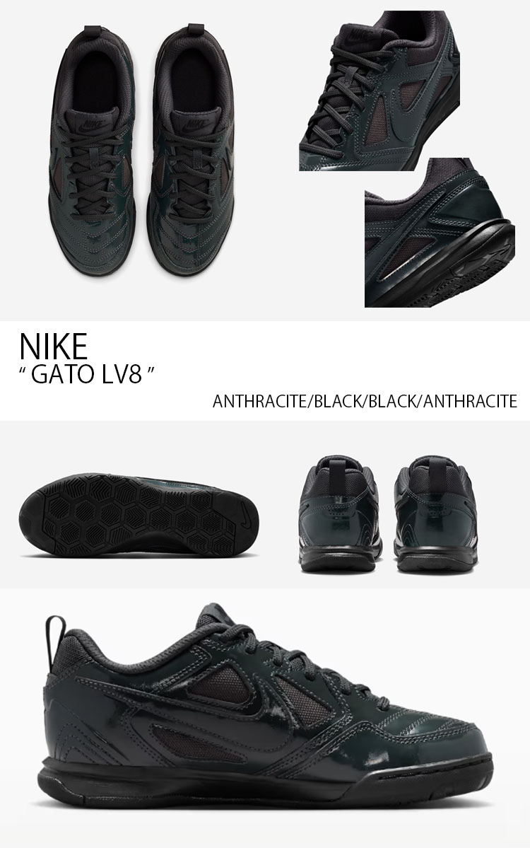 NIKE（ナイキ） レディース スニーカー GATO LV8 II7084-002