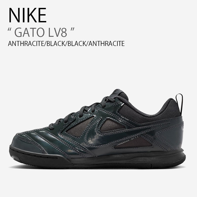 NIKE（ナイキ） レディース スニーカー GATO LV8 II7084-002
