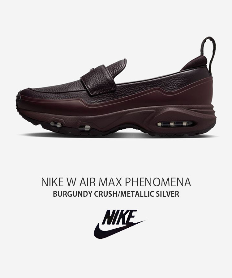 NIKE（ナイキ） ローファースニーカー W AIR MAX PHENOMENA エア
