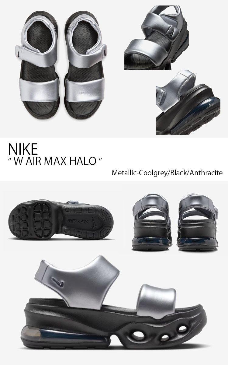 NIKE（ナイキ） レディース サンダル W AIR MAX HALO エアマックス