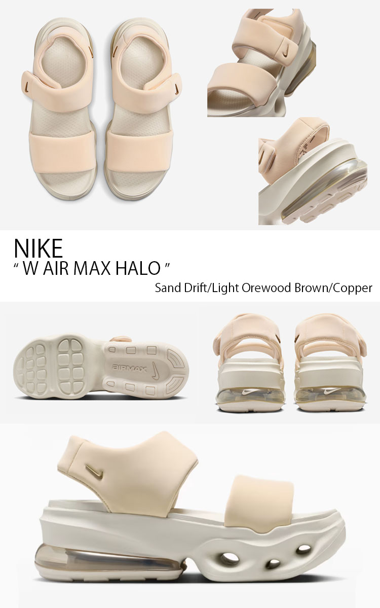 NIKE（ナイキ） レディース サンダル W AIR MAX HALO エアマックス