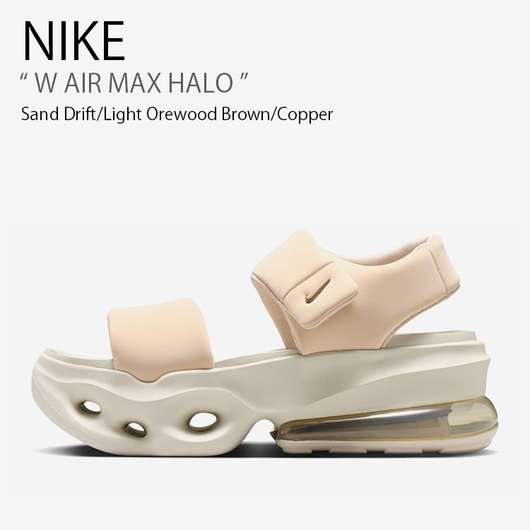 NIKE（ナイキ） レディース サンダル W AIR MAX HALO エアマックス