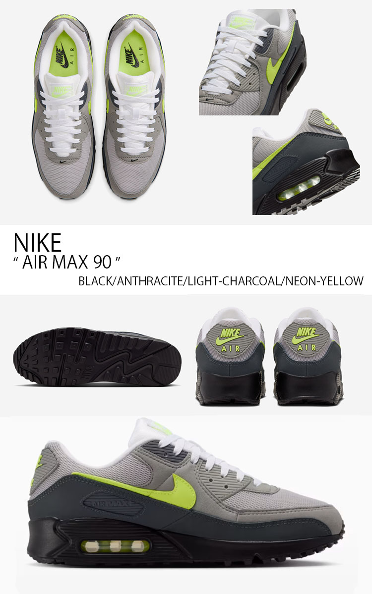 NIKE（ナイキ） スニーカー AIR MAX 90 エアマックス90 IQ0289-010