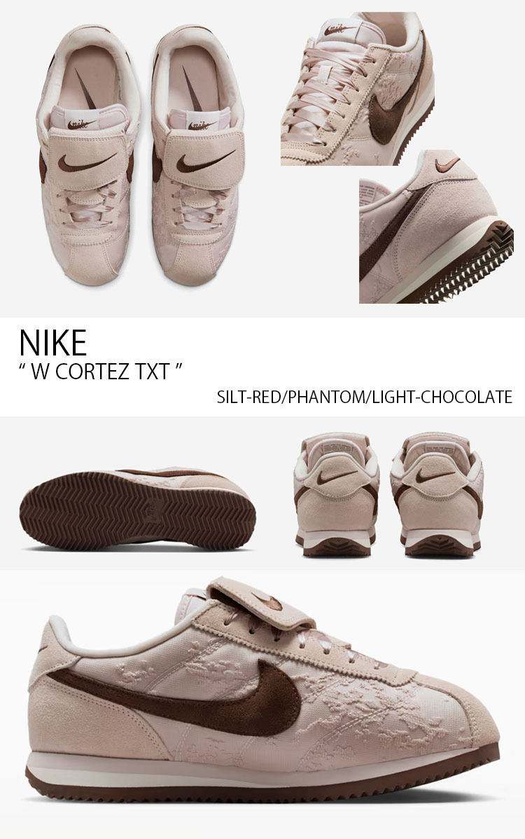 NIKE（ナイキ） スニーカー W CORTEZ TXT ウィメンズ コルテッツ