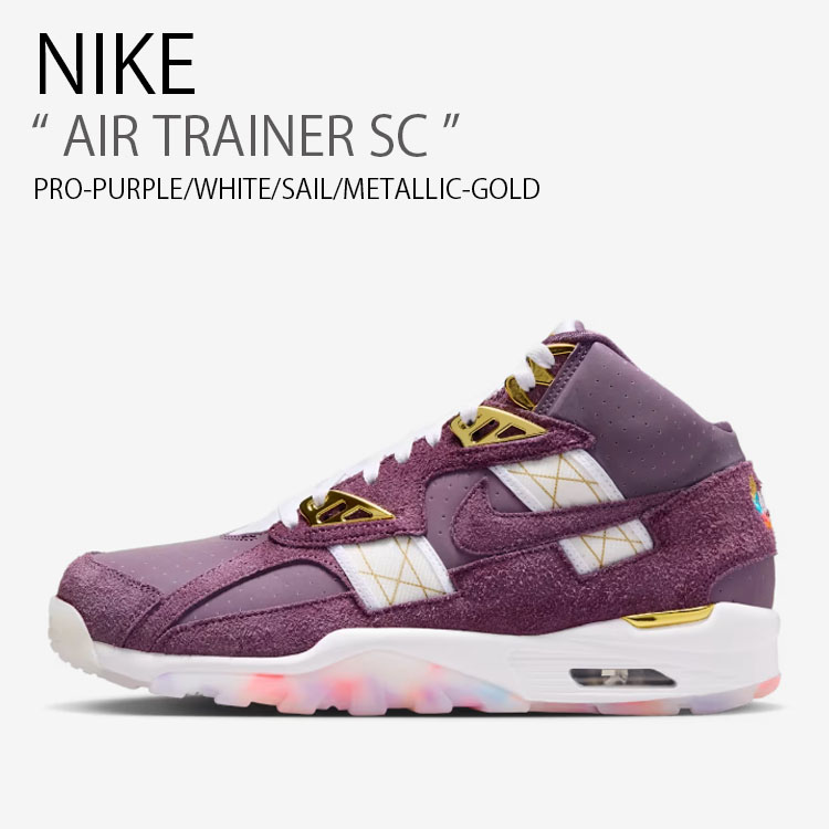 NIKE（ナイキ） スニーカー AIR TRAINER SC エアトレーナー IQ5796-500