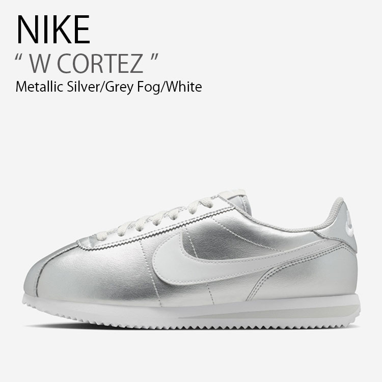 NIKE（ナイキ） レディース スニーカー W CORTEZ ウィメンズ