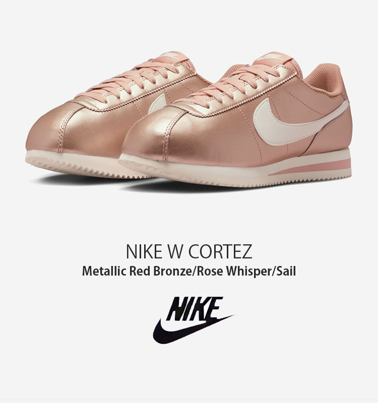 NIKE（ナイキ） レディース スニーカー W CORTEZ ウィメンズ