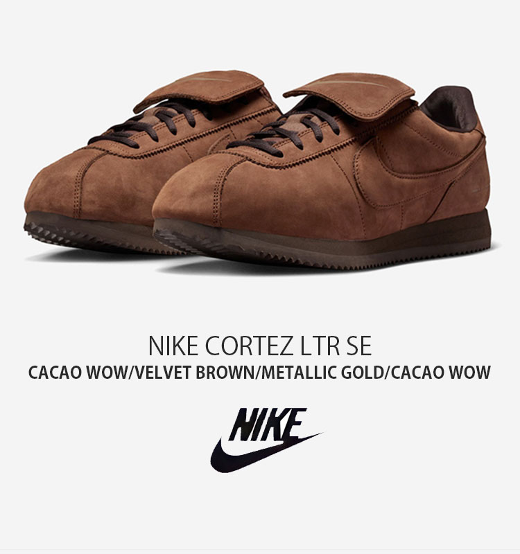 靴 NIKE CORTEZ LTR SE IR0800-299 NIKE（ナイキ） スニーカー CORTEZ LTR SE コルテッツ レザー IR0800