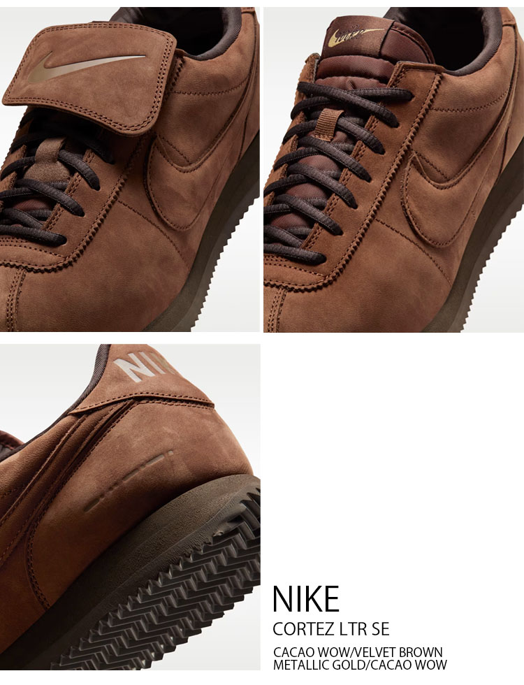 NIKE（ナイキ） スニーカー CORTEZ LTR SE コルテッツ レザー IR0800