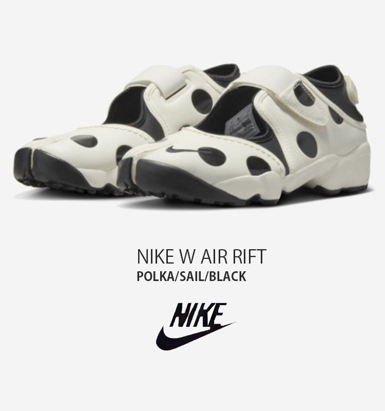 NIKE（ナイキ） レディース サンダル W AIR RIFT エア リフト IR1226