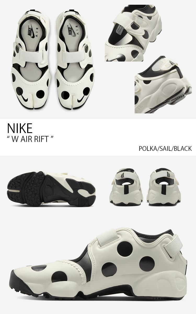 NIKE（ナイキ） レディース サンダル W AIR RIFT エア リフト IR1226
