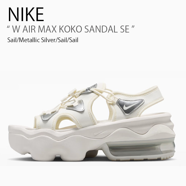 NIKE（ナイキ） レディース サンダル W AIR MAX KOKO SANDAL SE