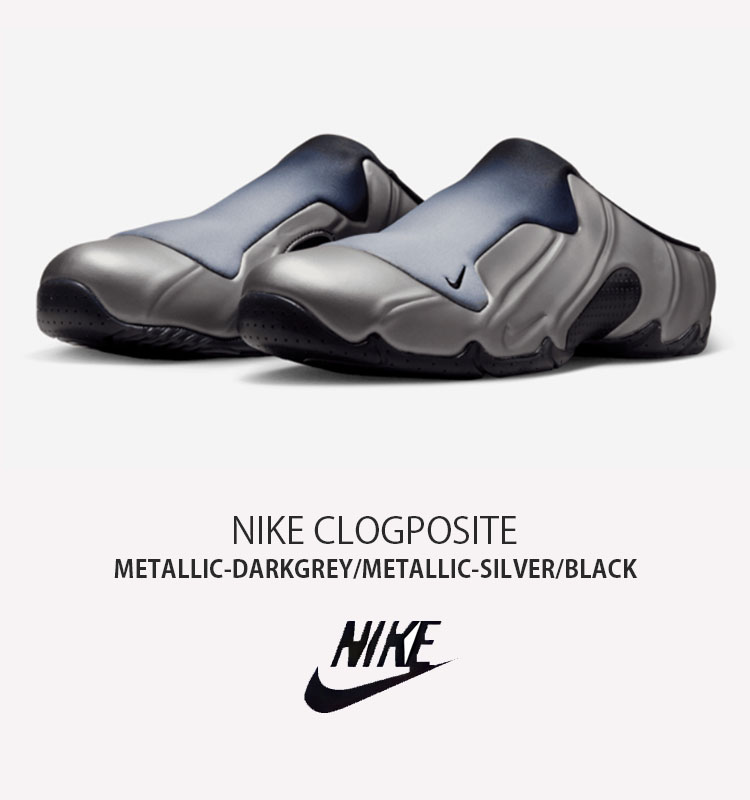 NIKE（ナイキ） スニーカー CLOGPOSITE クロッグポジット IR5919-044