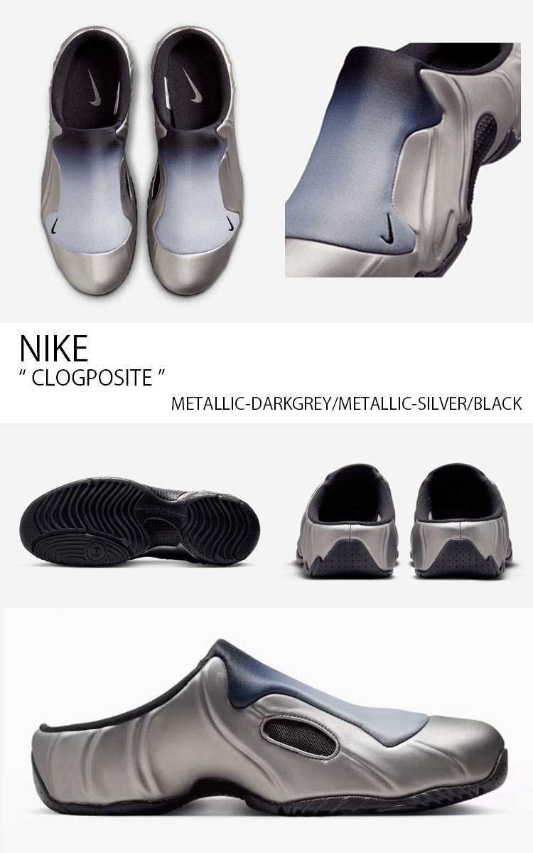 NIKE（ナイキ） スニーカー CLOGPOSITE クロッグポジット IR5919-044