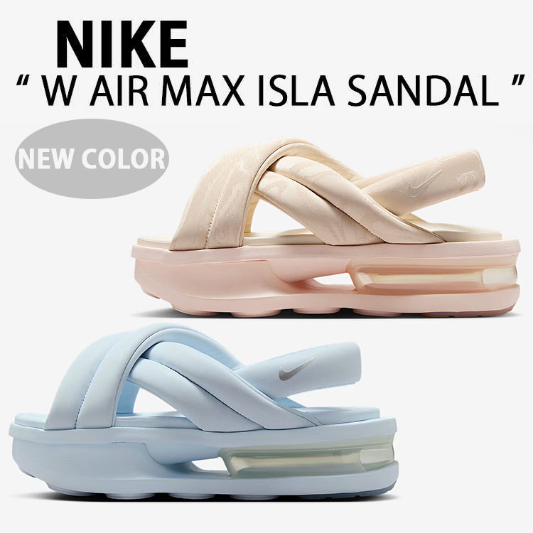 ナイキ｜エアマックス ISLA サンダル 水色 FJ5929-400 楽天市場】ナイキ エア マックス アイラ サンダル NIKE W AIR