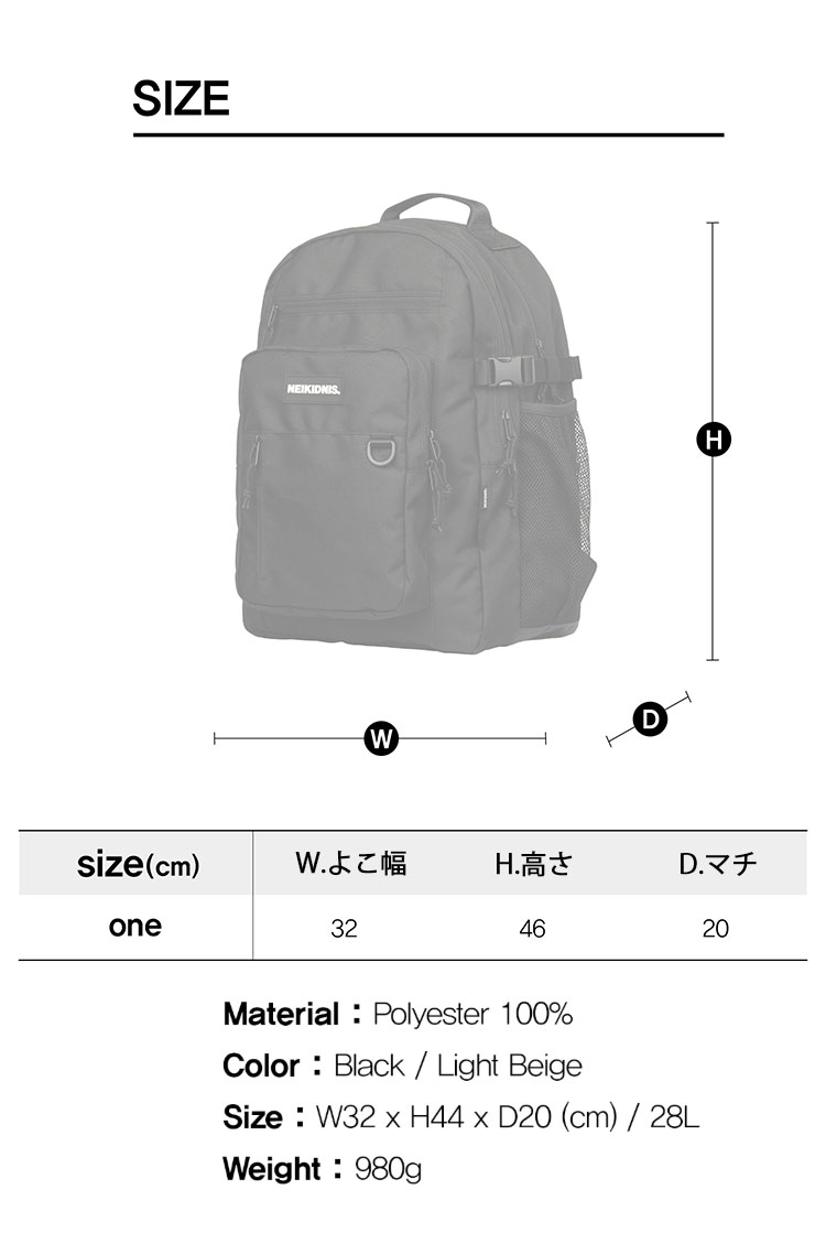 ラン ライトウェイトノーショウ #ネイビー [281110]｜injinji