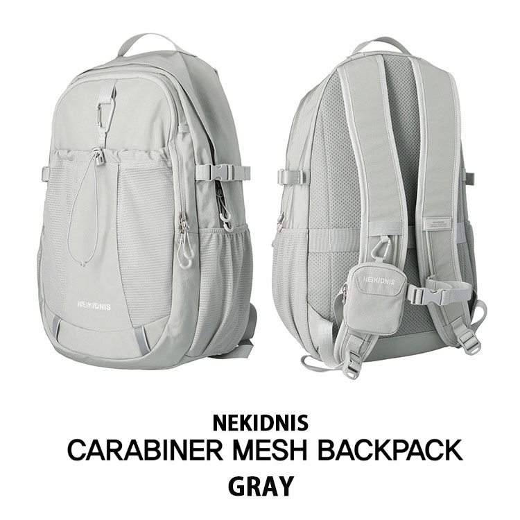 NEIKIDNIS ネイキドニス バックパック CARABINER MESH BACKPACK 20リットル リュック デイパック スクールバッグ 耐衝撃 生活防水 PC収納 NEIKIDNIS ネイキドニス バックパック CARABINER MESH BACKPACK 20