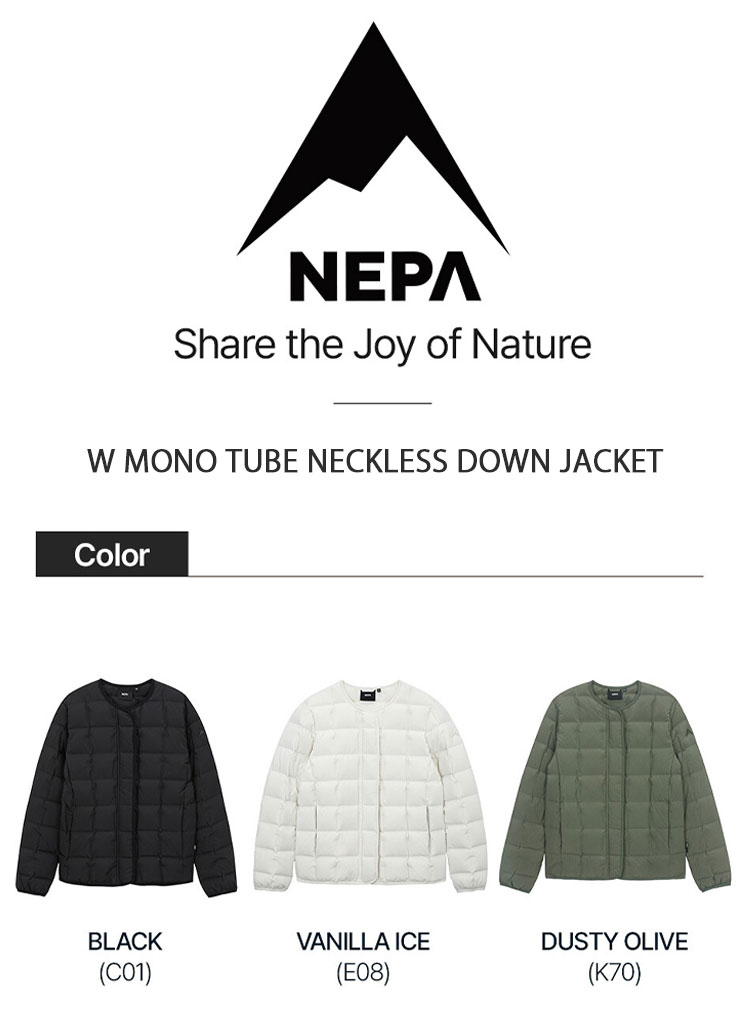 NEPA ネパ レディース キルティングジャケット W MONO TUBE NECKLESS 