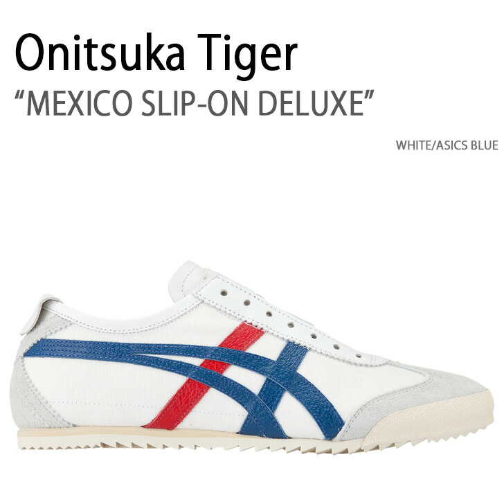 Onitsuka Tiger（オニツカタイガー） スニーカー MEXICO SLIP-ON