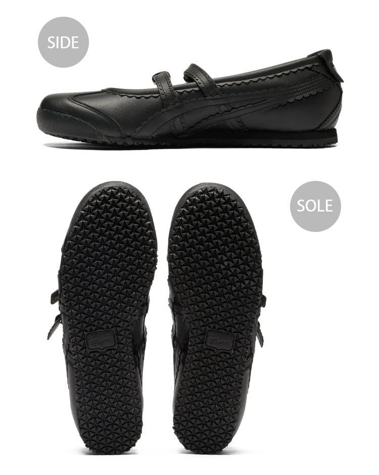 Onitsuka Tiger（オニツカタイガー） レディース スニーカー MEXICO 66