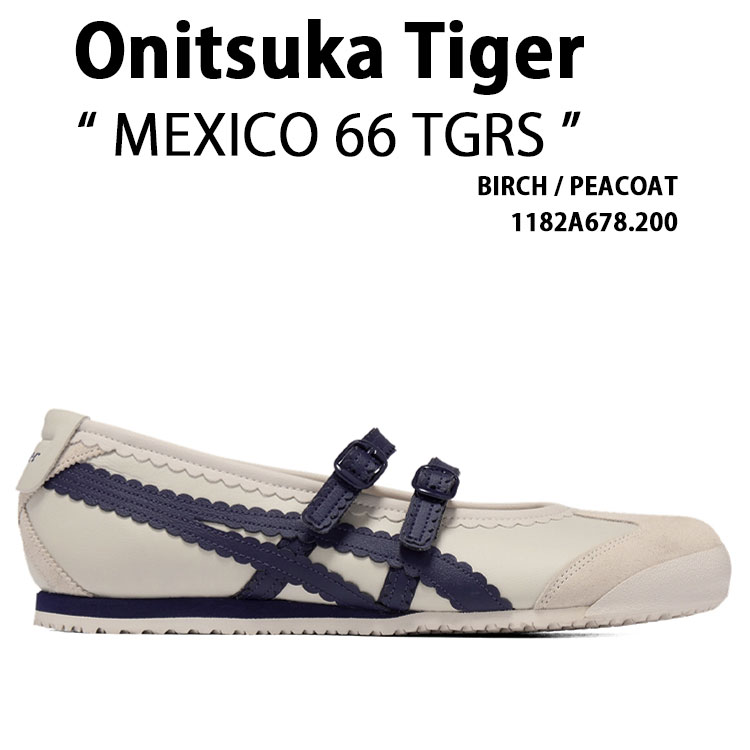 ot-1182a678200.jpg