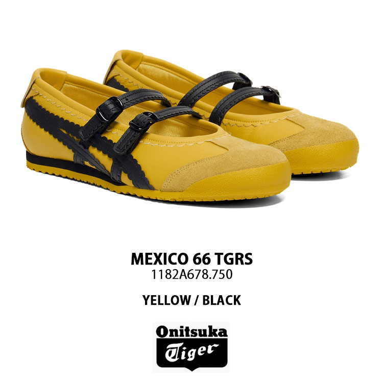 Onitsuka Tiger（オニツカタイガー） レディース スニーカー MEXICO 66