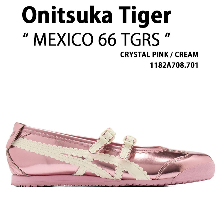 オニツカタイガー Onitsuka Tiger レディース スニーカー Onitsuka Tiger（オニツカタイガー） レディース スニーカー MEXICO 66