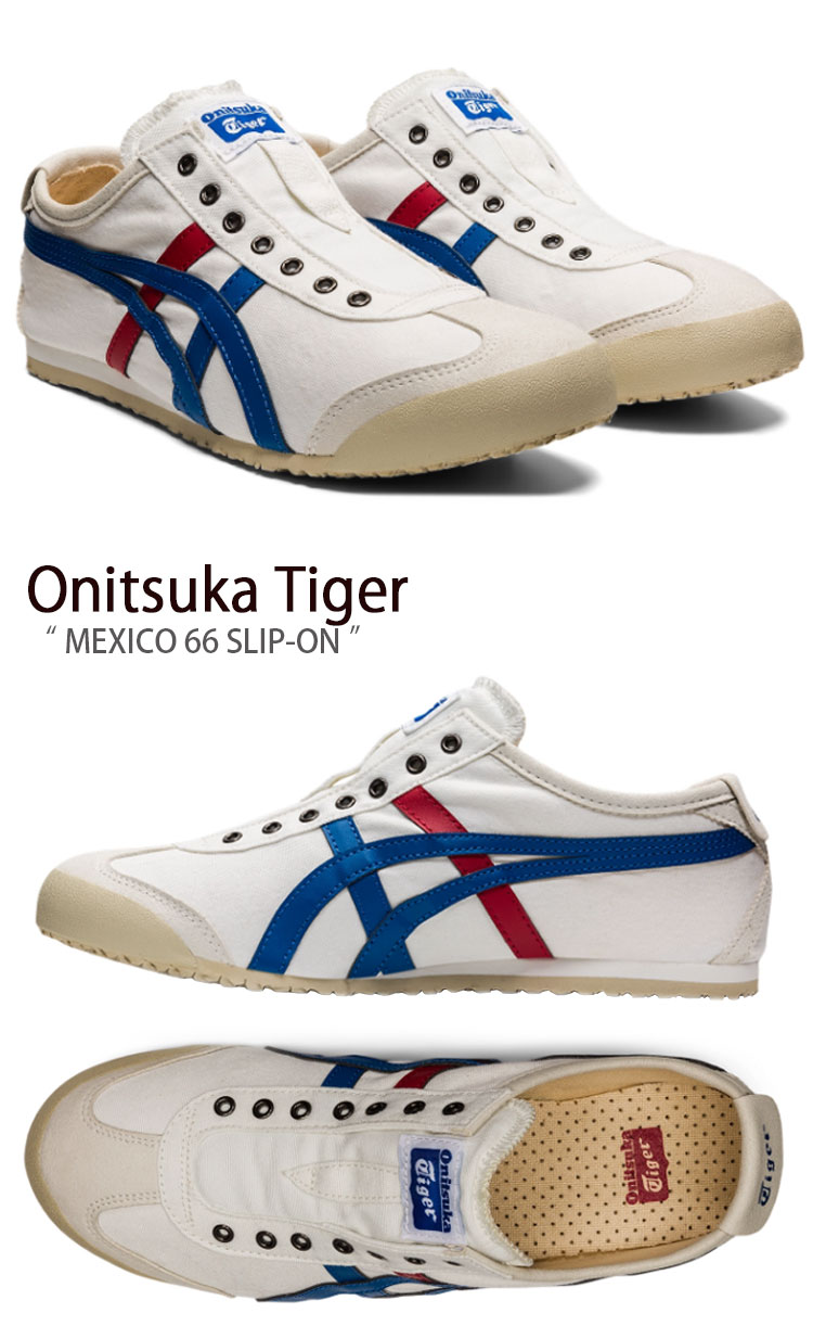 【新品】オニツカタイガー　mexico 66 スリッポン ot-1183a360121-1.jpg