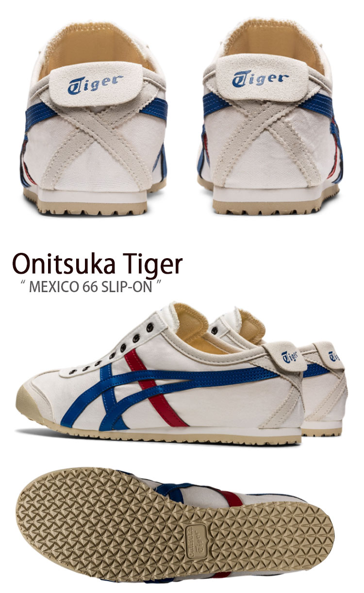Onitsuka Tiger（オニツカタイガー） スニーカー MEXICO 66 SLIP-ON