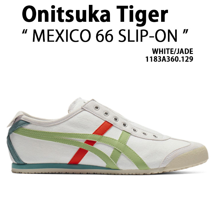 Onitsuka Tiger オニツカタイガー スニーカーMEXICO 66 SLIP-ON