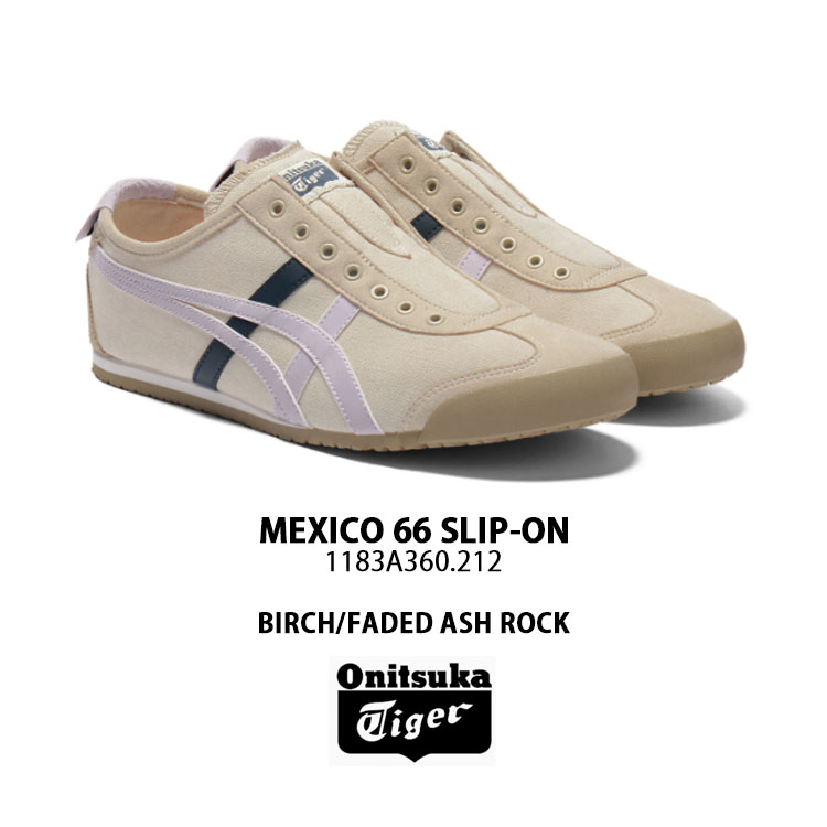 暁 Onitsuka Tiger（オニツカタイガー） スニーカーMEXICO 66 SLIP-ON