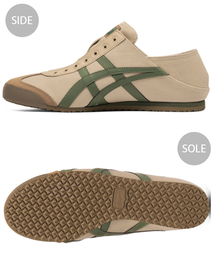 Onitsuka Tiger（オニツカタイガー） スニーカー MEXICO 66 PARATY
