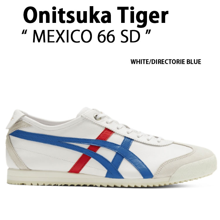 Onitsuka Tiger オニツカタイガー スニーカー MEXICO 66 SD WHITE DIRECTORIE BLUE メキシコ66  ホワイト ブルー メンズ レディース 男性用 女性用 1183A872.113 : ot-1183a872113 : セレクトショップ a-dot -  通販 - Yahoo!ショッピング