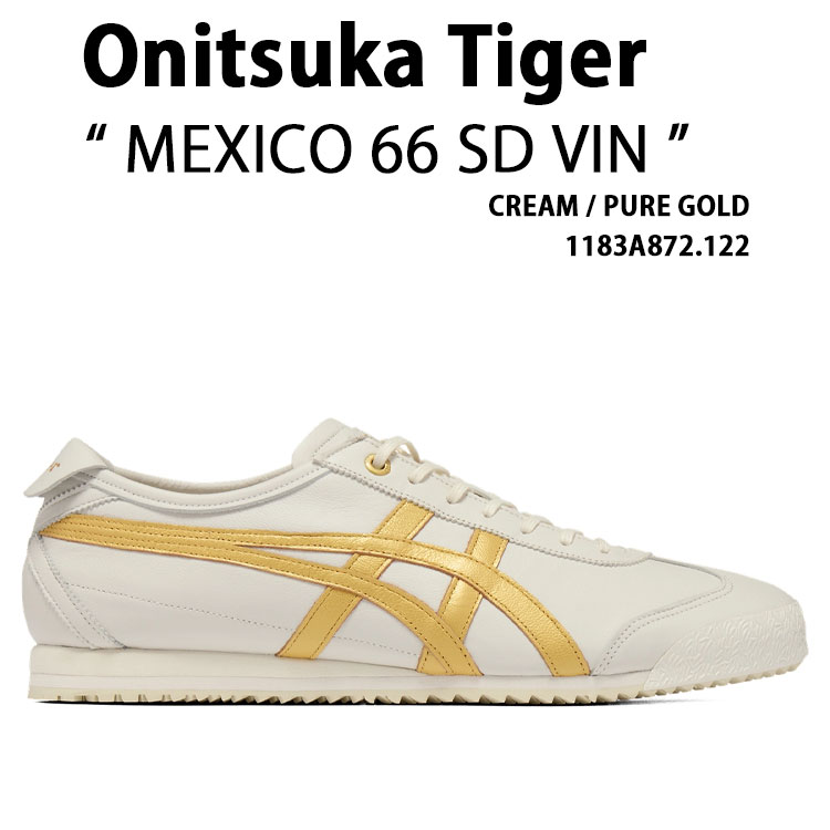 Onitsuka Tiger（オニツカタイガー） レディース スニーカー MEXICO 66