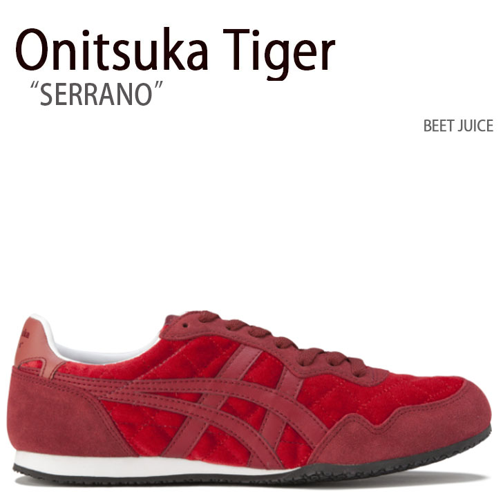 オニツカタイガー セラーノ Onitsuka Tiger 24.5 レディース - スニーカー