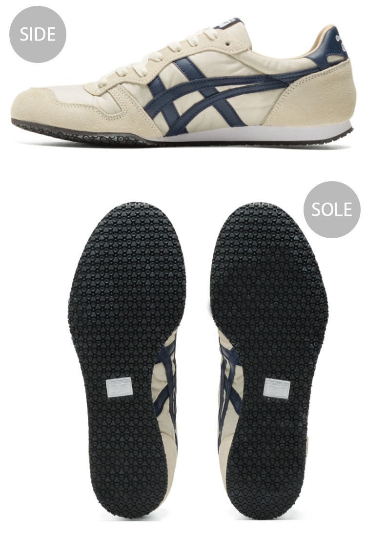 １１２９さん専用 Onitsuka Tiger SERRANO 