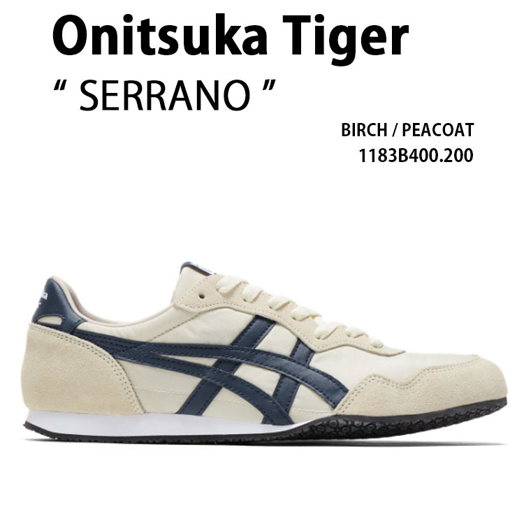 Onitsuka Tiger（オニツカタイガー） スニーカー SERRANO BIRCH