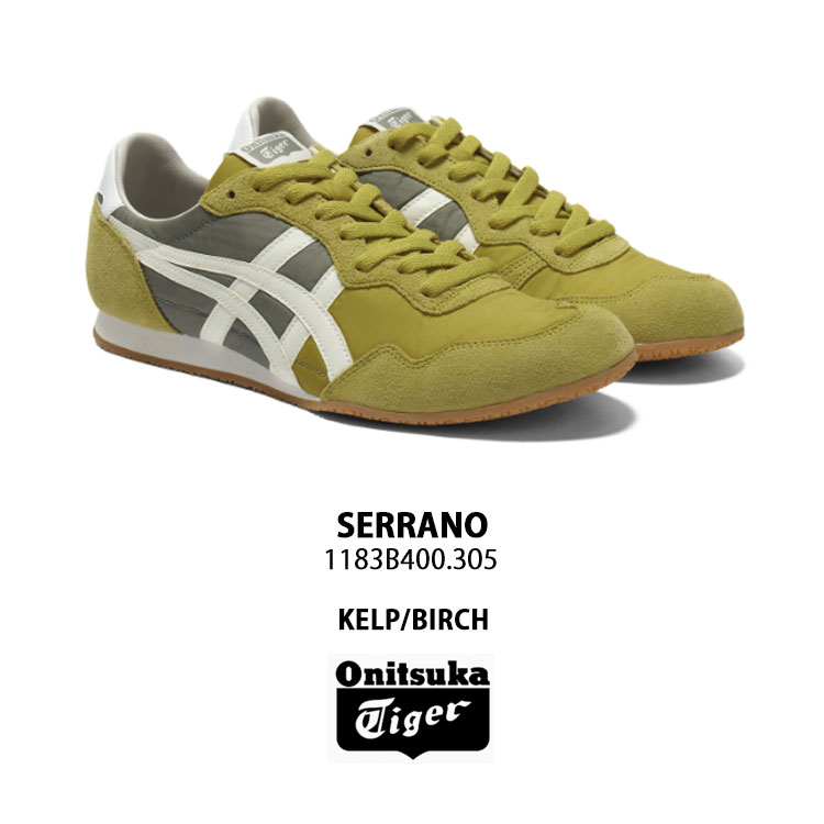 Onitsuka Tiger オニツカタイガー スニーカー SERRANO KELP BIRCH 1183B400.305 セラーノ ケルプ バーチ シューズ ot-1183b400305-02.jpg