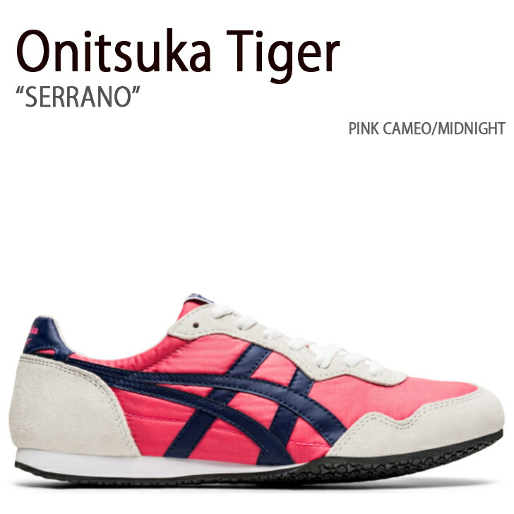 Onitsuka Tiger オニツカタイガー スニーカー SERRANO PINK CAMEO MIDNIGHT セラーノ ピンクカメオ ミッドナイト  1183B400.701 : ot-1183b400701 : セレクトショップ a-dot - 通販 - Yahoo!ショッピング