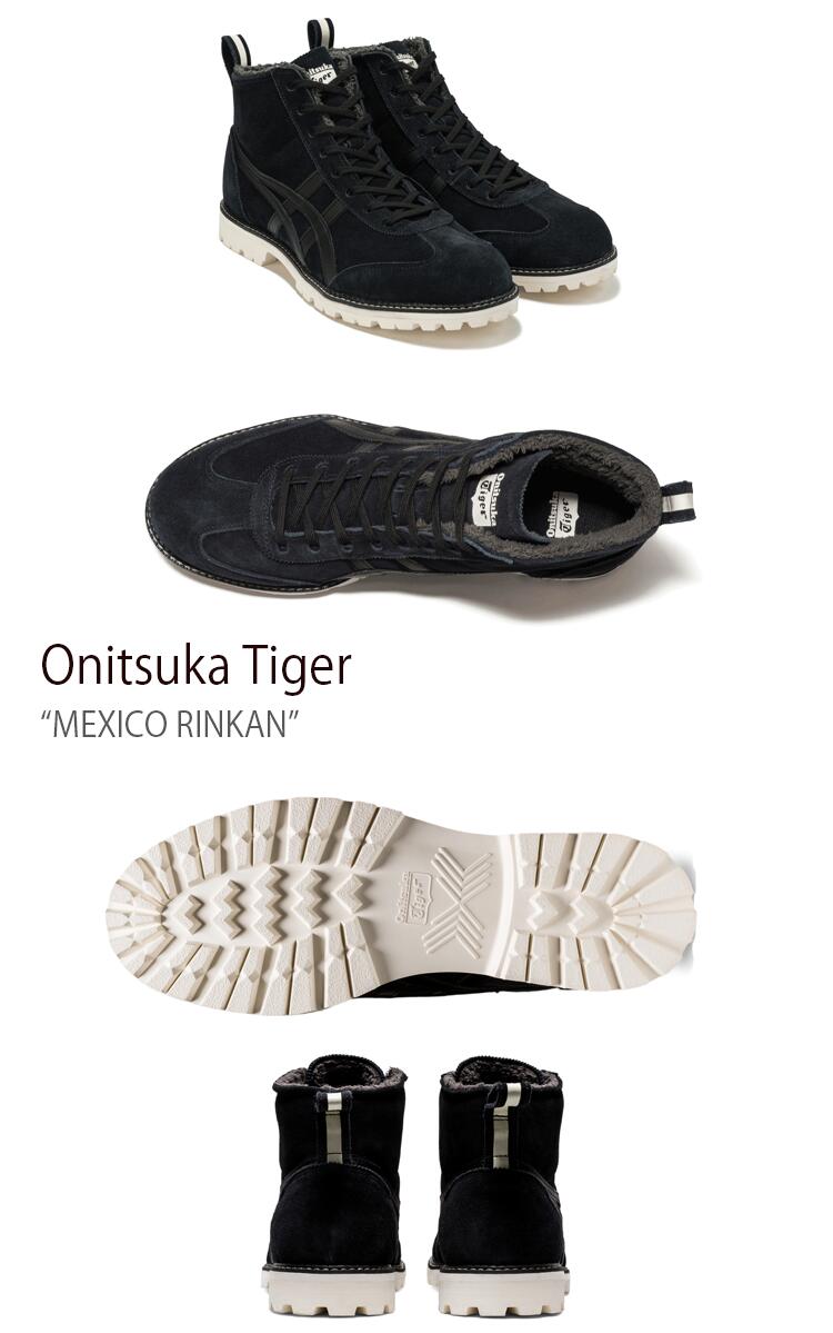 Onitsuka Tiger オニツカタイガー ブーツ MEXICO RINKAN BLACK BLACK メキシコ リンカン ブラック ブラック  メンズ レディース 1183B407.001